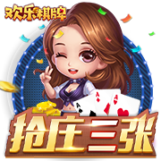 91助手安卓版最新版