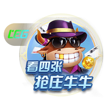 字母哥承诺参加欧锦赛：只要健康 我肯定会出现在那里