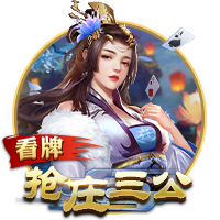 😂我是谁我在哪？马冬梅在晚宴激动高歌 克莱仿佛被摄了魂👻