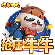 ☘️绿军自媒体发起投票：新赛季这套阵容 常规赛能取得多少胜？