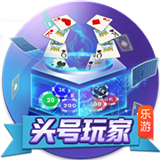 库里&三球领衔！上赛季有5人场均出手10+三分 联盟历史首次