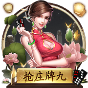 全市场：埃斯图皮尼安几小时内启程前往中国香港，与米兰全队会合