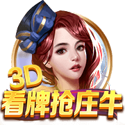 博主：由于间隔时间很短，河南队将留在上海备战与申花的再次对决