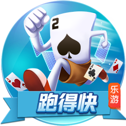 91助手安卓版 v9.99.5.125 官方正式版 1