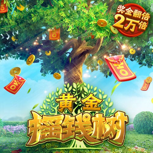 早日康复🙏塔图姆街边与球迷合照 右脚仍穿厚重保护靴