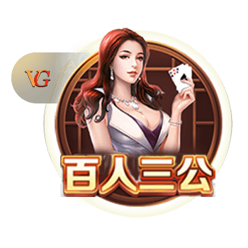 91助手安卓版