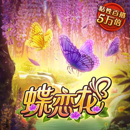 尼昂：绿军球迷真的很难伺候 新赛季我得以最好的状态加入球队