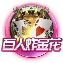 阿里纳斯：浓眉能拿40+20 但他一倒地就让你担心“不会又伤了吧”