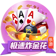 绿军官方：球队已经裁掉JD