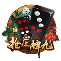 绿军官方：球队已经裁掉JD