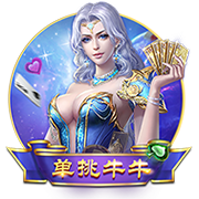一起复出？美记：绿军愿给利拉德多年合同 塔图姆一直积极招募他