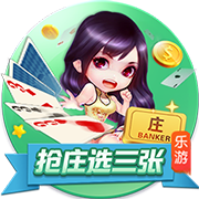 此前和克罗宁关系不好？利拉德：纯属误会 当时没有好好进行沟通