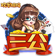 史蒂文斯：塔图姆好胜心极强 即使康复训练也在全力以赴