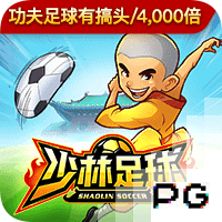 上赛季后仰跳投次数榜：大桥布里奇斯第一 KD&老詹分列二三