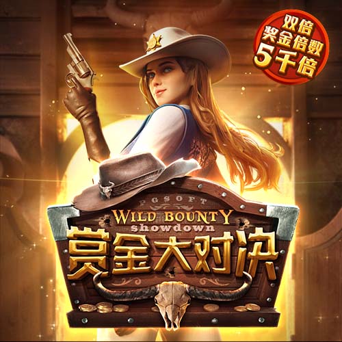 NBPA执行委员会九大成员：范乔丹+米切尔/布朗/文森特等7位副主席