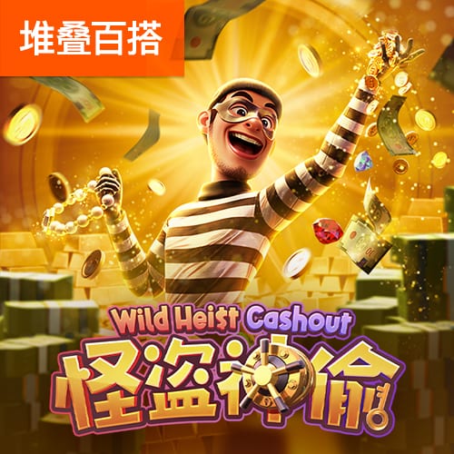 早日康复🙏塔图姆街边与球迷合照 右脚仍穿厚重保护靴