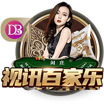 足球报评蓉城赢球：一周来处于舆论风暴中，蓉城和韦世豪都稳住了
