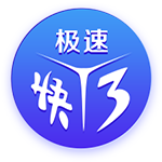 布克生涯总薪水5.34亿历史第3&仅次于詹库 乔治&恩比德分列4