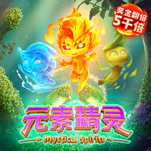 绿军助理GM：不知道布朗&怀特的交易流言哪来的 我们不会交易他们