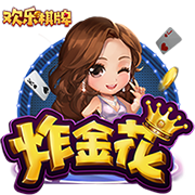 克尼佩尔：不想和任何球员作比较 我喜欢克莱&想像克莱那样打球