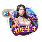 妻子直播字母哥抓蟑螂&近三万人观看 字母哥开玩笑：我要离婚！