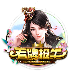 尼昂：绿军球迷真的很难伺候 新赛季我得以最好的状态加入球队