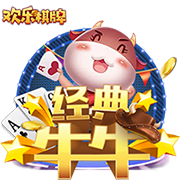 赛季场均触球次数排行：约基奇断档第一 杰伦