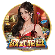 罗马诺：切尔西对伊萨克不感兴趣，真正在运作且推进的是利物浦