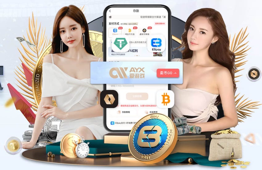 连吃带拿🙈克莱炫耀女友赠送的30万美元的手表！